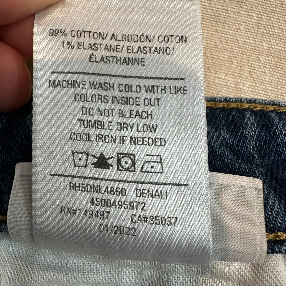 Joe's Jeans | The Ozzie 4" Cut Off Shorts Blue | Women's 33 - Picture 8 of 8